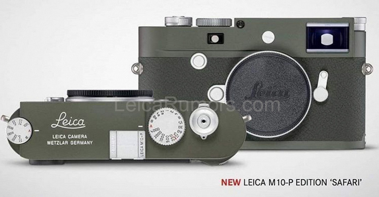 Leica-M10-P-Safari-limited-edition-camer