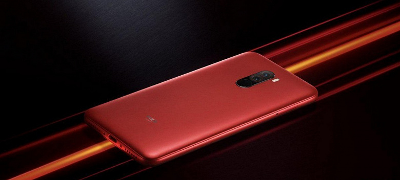 Xiaomi-Pocophone-F1-Rosso-Red_large.jpg