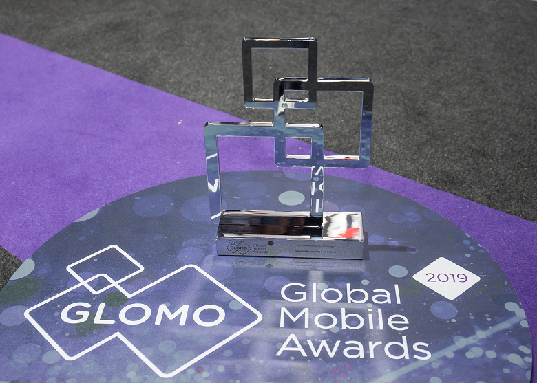 GLOMO-Awards_Galaxy-WatchBest-Wearable-M