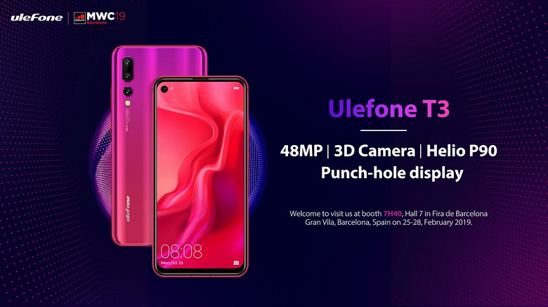 Ulefone (1)_large.png