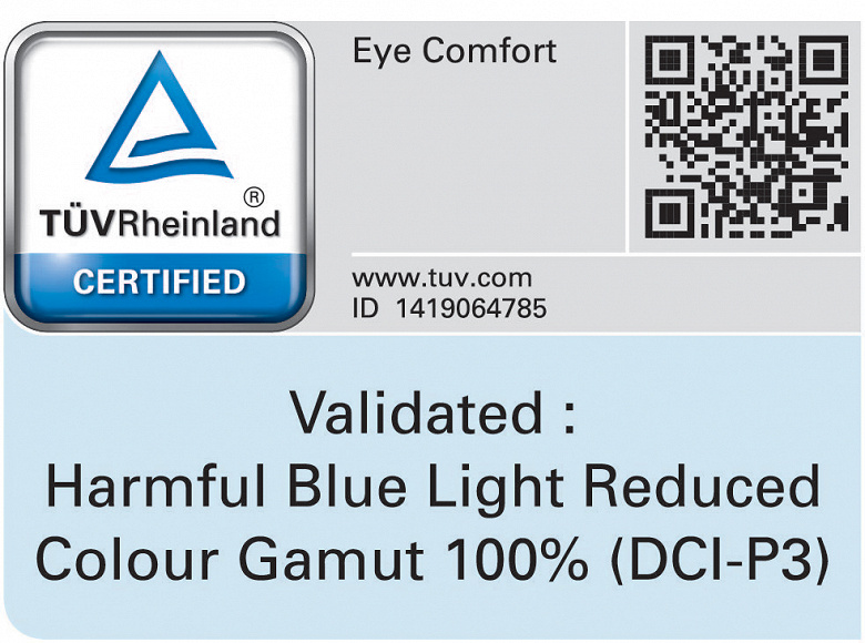 Samsung_Display_-_OLED_blue_light_reduct
