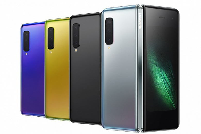 Samsung-Galaxy-Fold-colors_large.jpg