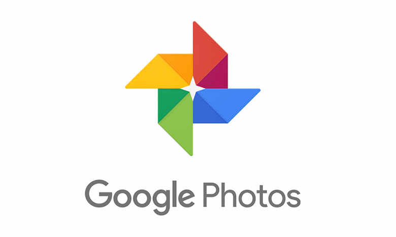 google-photos_large.jpg