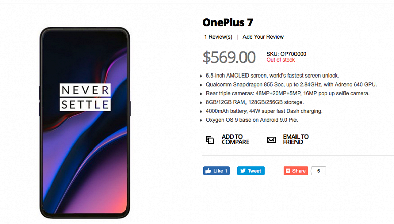 Screen Shot 2019-03-08 at 12.32.09_large