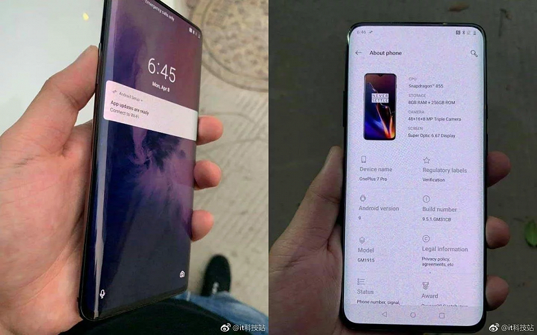 OnePlus-7-Pro-leaked-images (1)_large.pn