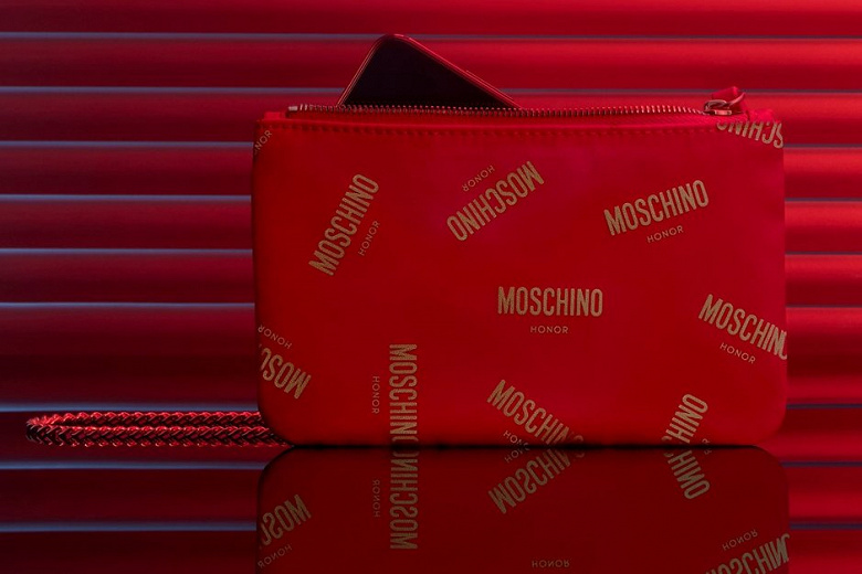 The-Honor-20-Moschino-Edition-could-be-t