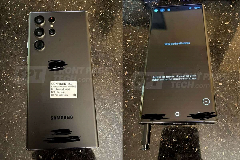Samsung хочет найти и наказать сотрудника, слившего фото и дату выхода Galaxy S22 Ultra
