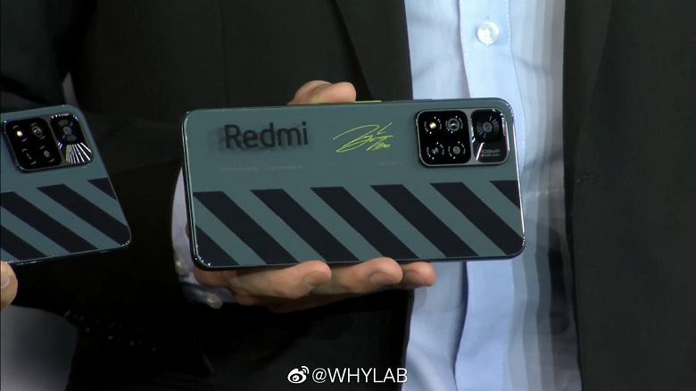Как Redmi «подвесила» в воздухе логотип на задней панели Redmi Note 11 Trend Limited Edition