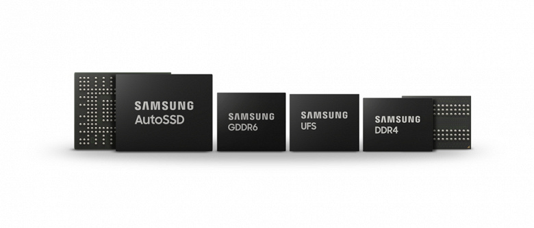 Samsung начинает массовое производство памяти для самоуправляемых электромобилей нового поколения