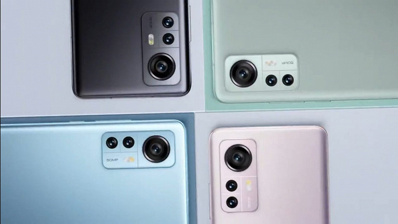 Небольшой экран, Snapdragon 870, 50 Мп, 4500 мА·ч, 67 Вт и стереодинамики за 470 долларов. Раскрыты характеристики и стоимость Xiaomi 12X