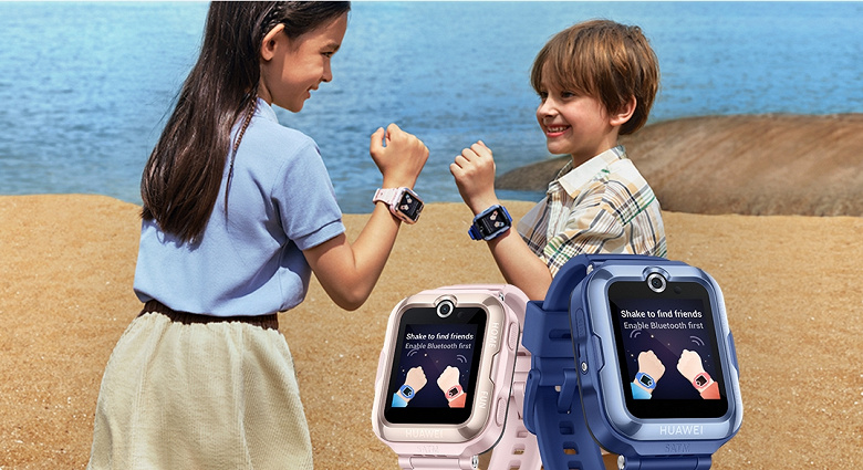 Часы Huawei Watch Kids 4 Pro уже можно заказать в России — AMOLED, водонепроницаемость 5ATM, 5 Мп камера и SIM-карта