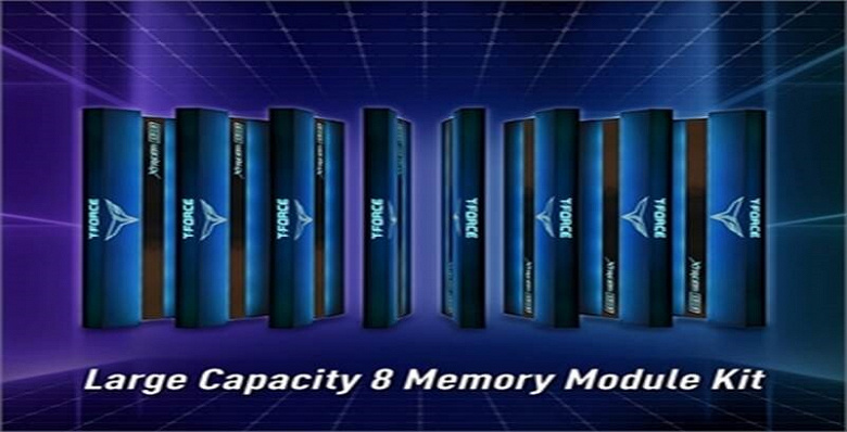 Компания TeamGroup представила комплект модулей памяти T-Force Xtreem ARGB DDR4-3600 суммарным объемом 256 ГБ