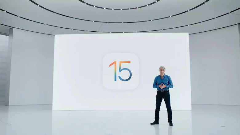 Apple представила iOS 15 с множеством новых функций