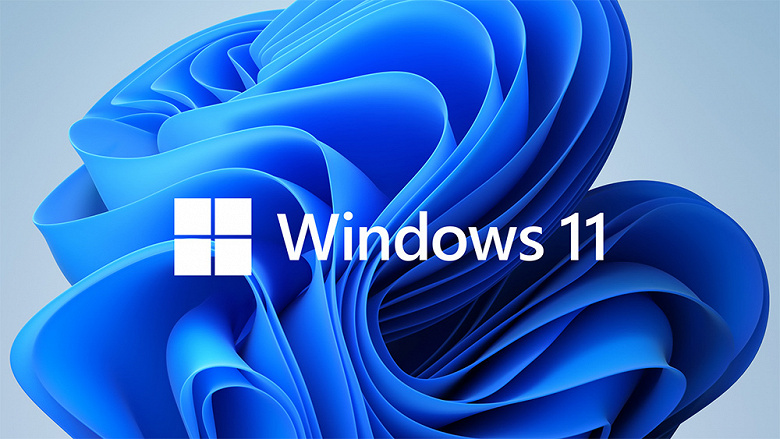 Первое большое обновление для Windows 11 выйдет во второй половине 2022 года