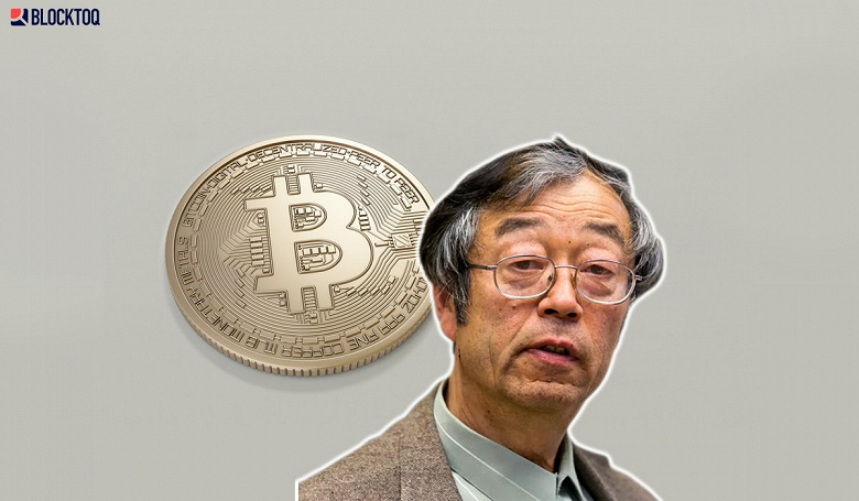 Bloomberg назвал имя реального создателя Bitcoin