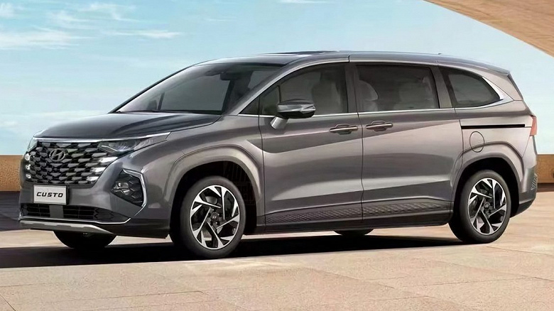Представлен огромный Hyundai Custo с дизайном Tucson