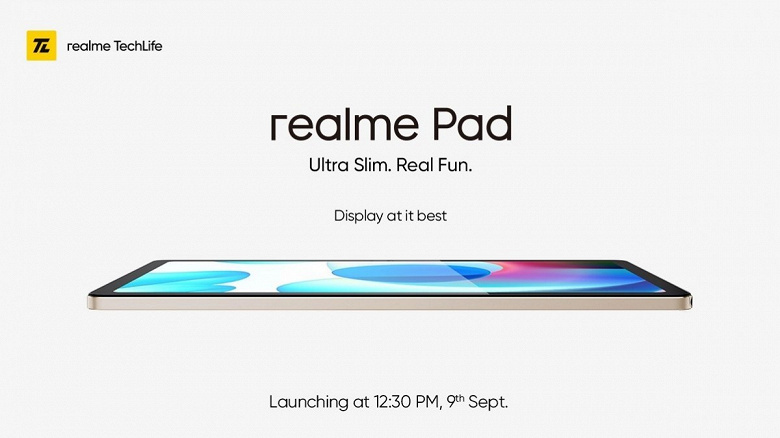 Ультратонкий планшет Realme Pad показали с разных сторон на официальных изображениях