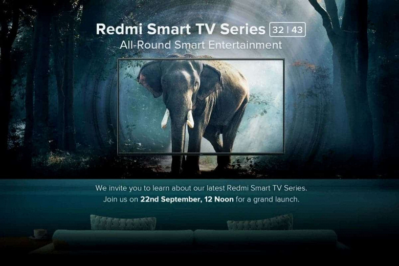 Доступные телевизоры Redmi выходят 22 сентября: большинство характеристик уже известно