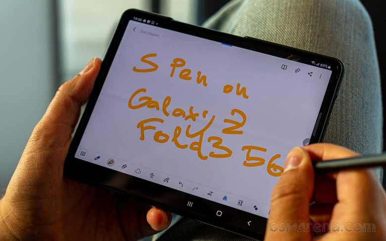 Смартфон Samsung Galaxy S22 Ultra получит слот для пера S Pen