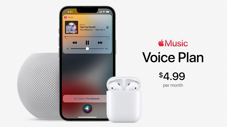 Apple даёт доступ к Apple Music вдвое дешевле, чем раньше. Представлена подписка Voice Plan