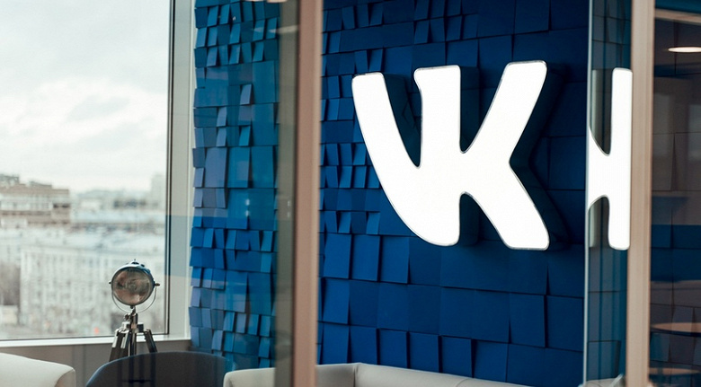 Прославиться на весь мир: во «ВКонтакте» появился автоматический перевод публикаций с учётом манеры общения пользователей
