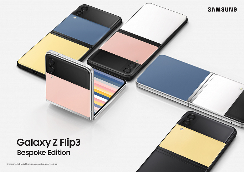 49 возможных вариантов расцветки и возможность сменить дизайн в любое время: Samsung представила Galaxy Z Flip 3 Bespoke Edition