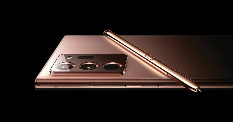 Какими смартфонами больше всего довольны пользователи: лидирует выпущенный в 2020 году Samsung Galaxy Note20 Ultra