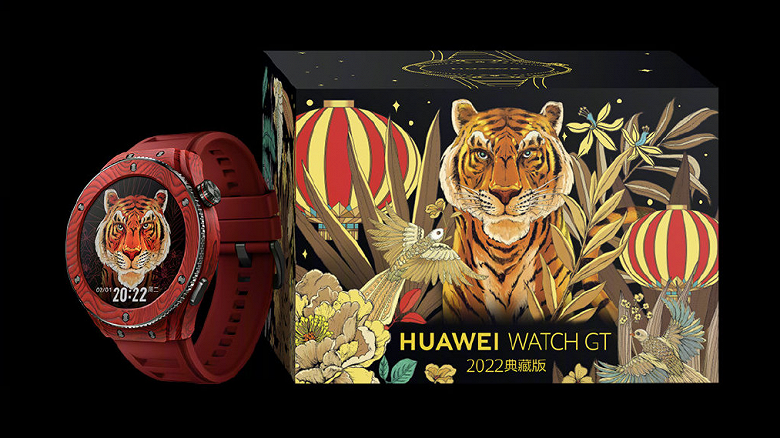 Стартовали продажи новогодних умных часов Huawei Watch GT 2022