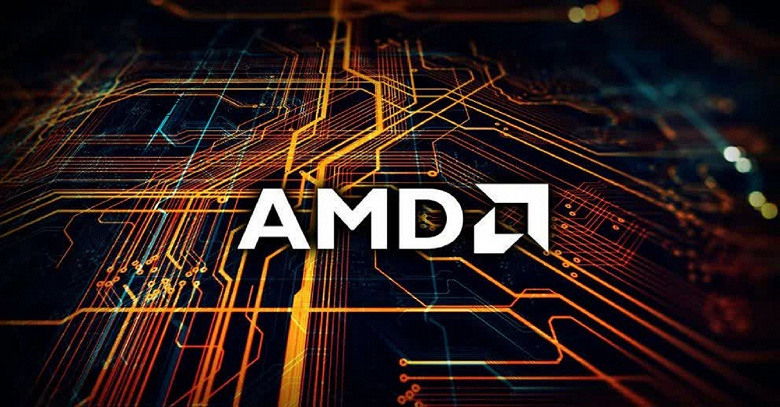 У AMD всё хорошо. Выручка компании за прошедший квартал, вероятно, превысит ожидания аналитиков