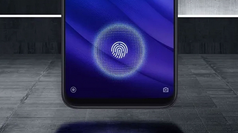 Xiaomi придумала сканер отпечатков пальцев на весь экран