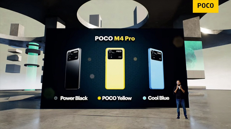 Самый легкий смартфон Poco с аккумулятором 5000 мАч и 64-мегапиксельной камерой. Poco раскрыла характеристики M4 Pro 4G