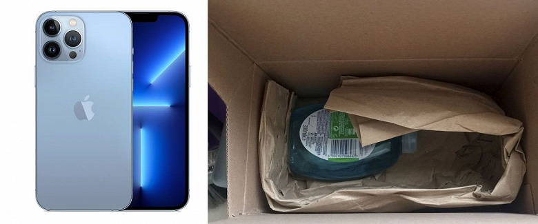 Женщина заказала iPhone 13 Pro Max за 2000 долларов, а вместо смартфона получила жидкое мыло стоимостью 1 доллар