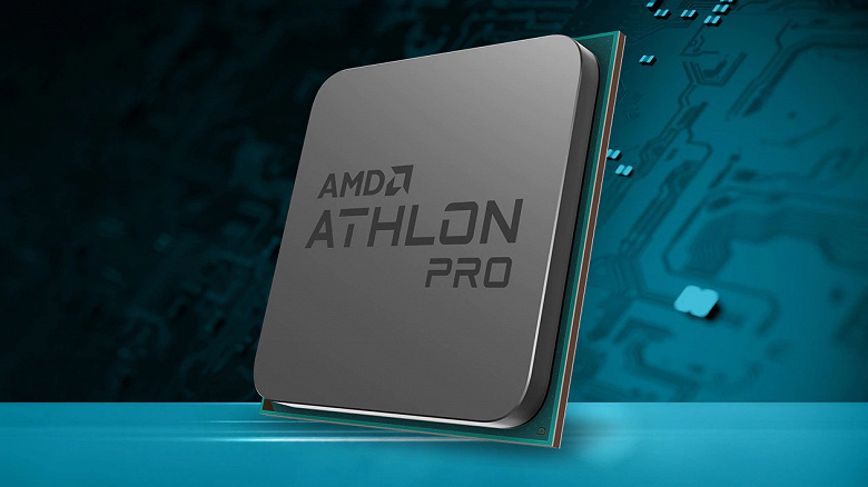 AMD может бороться с новейшими CPU Intel посредством стареньких Athlon. Athlon Gold Pro 4150GE хорошо показал себя в тестах