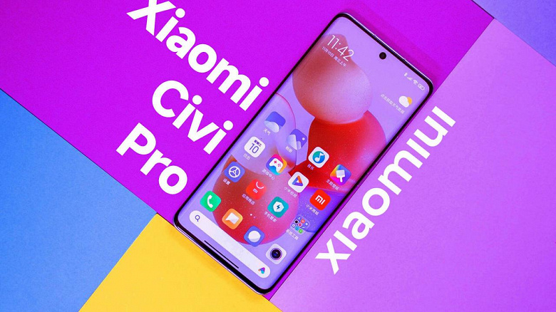 Самый тонкий и лёгкий смартфон Xiaomi с крошечным подбородком выходит на новый уровень  готовится к выпуску Xiaomi Civi Pro