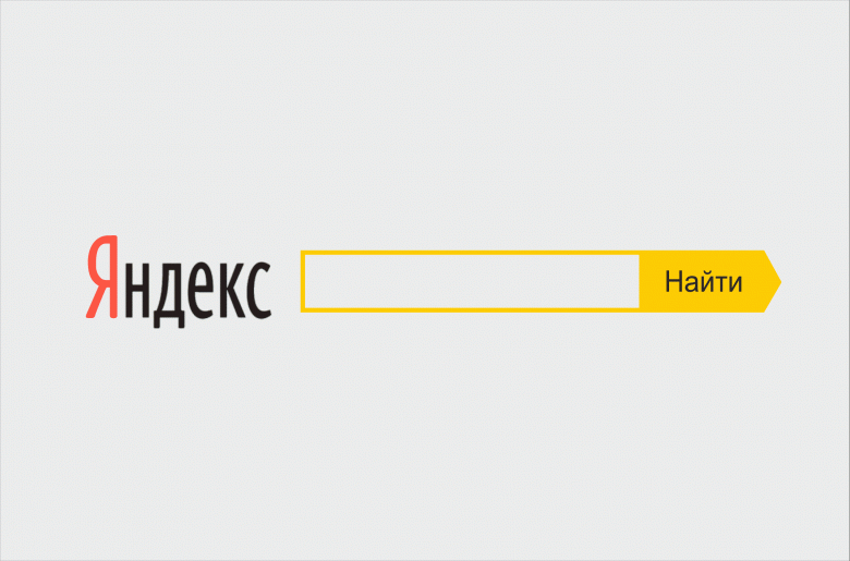Нейросеть CS YATI для ответов на узконаправленные запросы, объекты, видео с закадровым переводом. Яндекс запускает поиск Y2