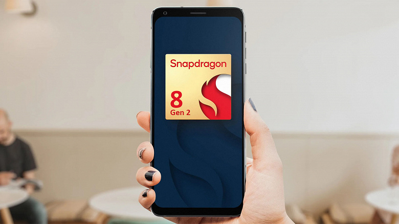 Snapdragon 8 Gen 2 будет даже быстрее, чем считалось ранее. Платформа получит четыре ядра Cortex-A715