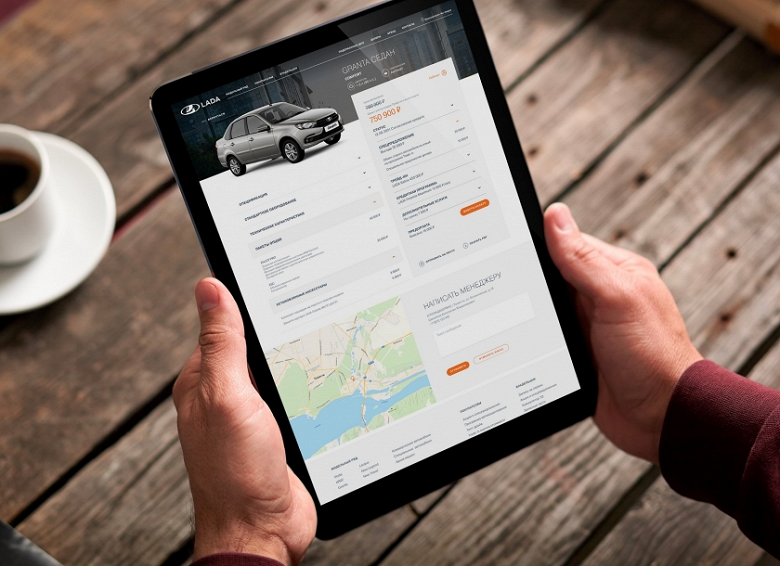 АвтоВАЗ запустил онлайн-магазин новых автомобилей Lada
