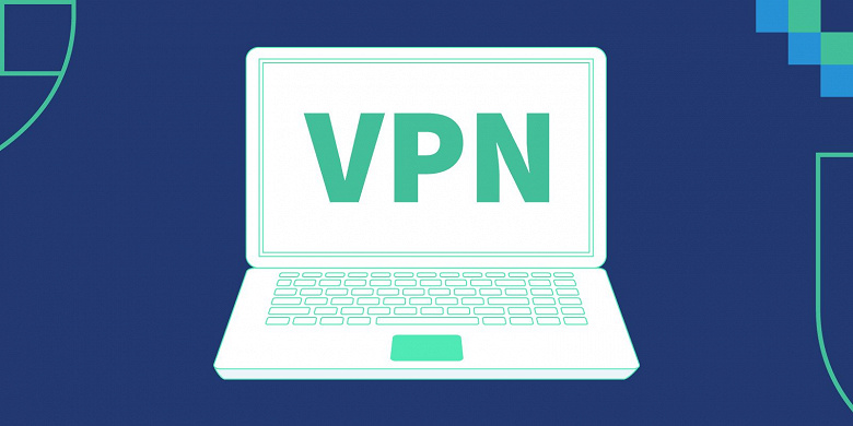 В Минцифры хотят знать, какие VPN и для чего используют в «Роскосмосе», «Ростехе» и банках
