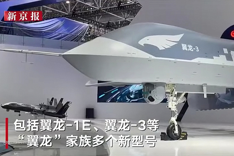 Китай представил беспилотник Wing Loong-3 с межконтинентальной дальностью полёта и способный нести 16 ракет и бомб