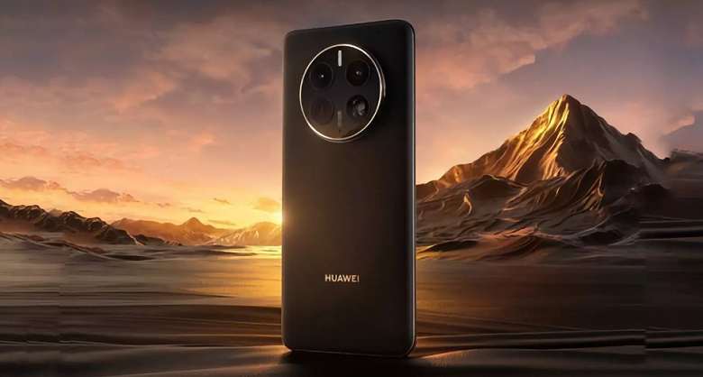 Стали известны цены на Huawei Mate 50 и нового короля мобильной фотографии Mate 50 Pro в России