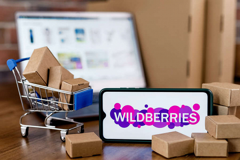 Современные тренды: на крупнейшей российский e-сommerce площадке Wildberries выросли продажи магических товаров