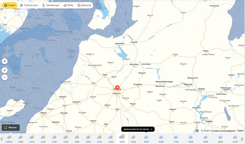 Яндекс Погода теперь показывает карту осадков на сутки вперед