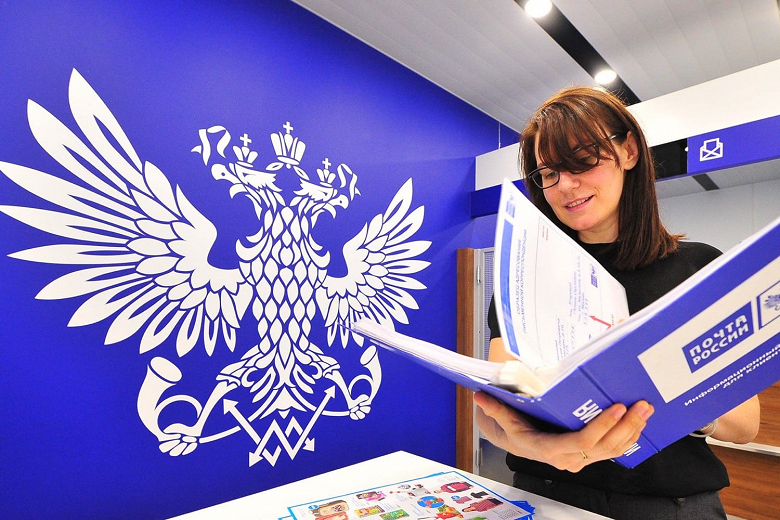 Посылки, письма и подписки в одном месте: Почта России запустила единое окно для пользователей
