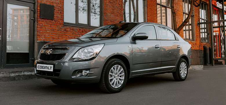 В России появились новые седаны Chevrolet Cobalt за миллион рублей
