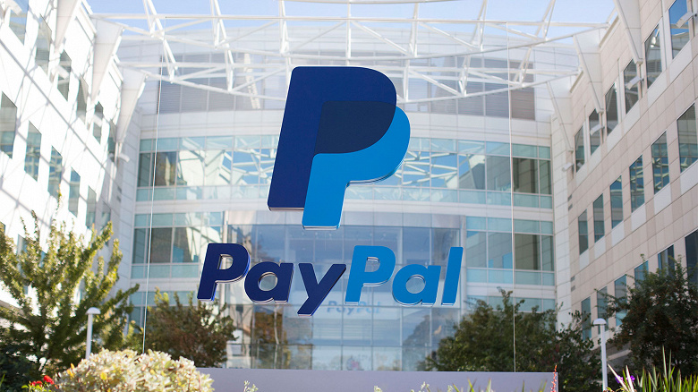 PayPal заблокирует электронные кошельки россиян. Но до 18 марта средства можно вывести