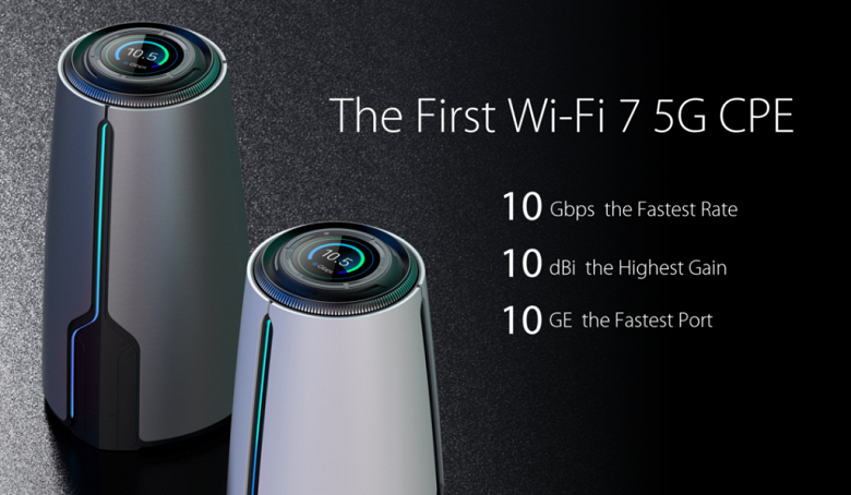 Представлен первый роутер с поддержкой Wi-Fi 7 и скоростью до 10 Гбит/с. Фотографии и подробности о ZTE MC888 Flagship
