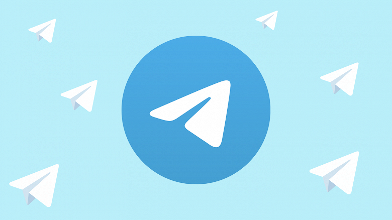Отменено решение о блокировке мессенджера Telegram в Бразилии
