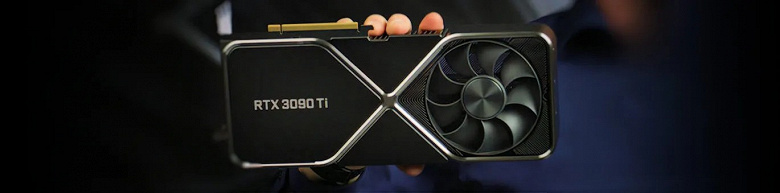 Самая монструозная видеокарта текущего поколения. GeForce RTX 3090 Ti выйдет через пару недель