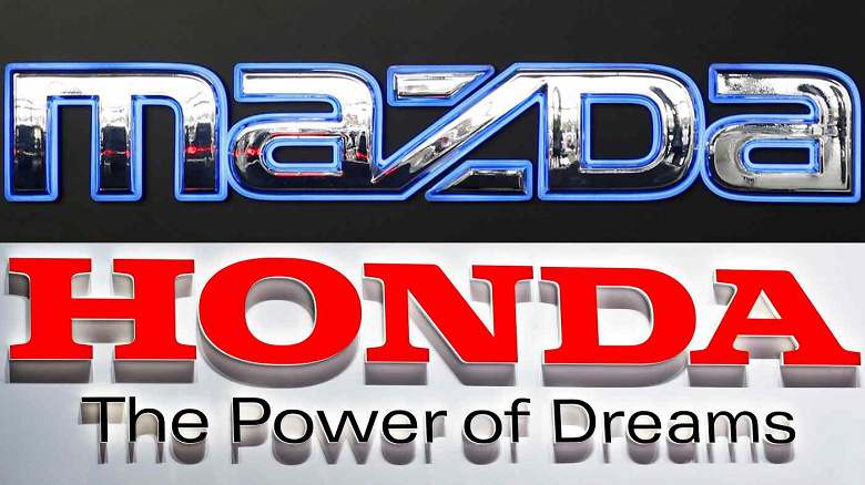 Honda прекращает экспорт в Россию автомобилей, мотоциклов и запасных частей. Mazda приостанавливает поставку компонентов на свой завод