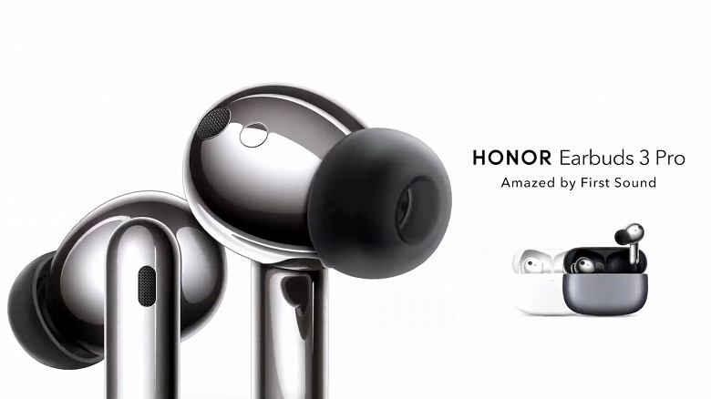 Премиальные наушники с датчиком температуры и двойным излучателем с ценой 140 долларов. В Китае стартовали продажи Honor Earbuds 3 Pro